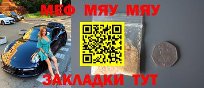 стаф Кулебаки