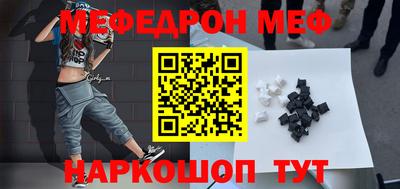 стаф Кулебаки