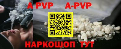 бутират Кумертау