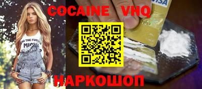 герыч Кунгур