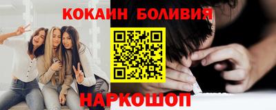 бутират Кумертау
