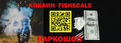 стаф Кулебаки