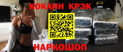 бутират Кумертау