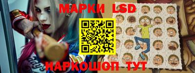 герыч Кунгур