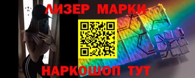 стаф Кулебаки