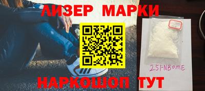 стаф Кулебаки
