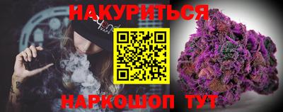 герыч Кунгур