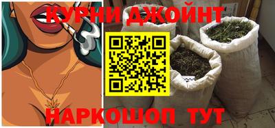 стаф Кулебаки