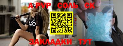 герыч Кунгур