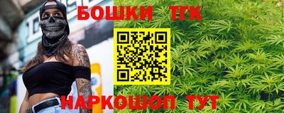 стаф Кулебаки