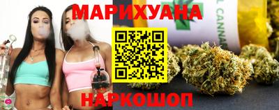 герыч Кунгур