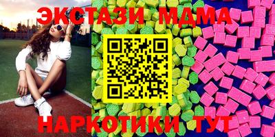 стаф Кулебаки