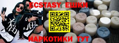 стаф Кулебаки