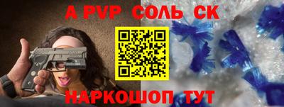 герыч Кунгур