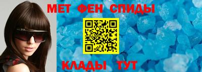 стаф Кулебаки