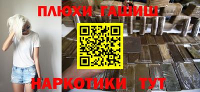 стаф Кулебаки