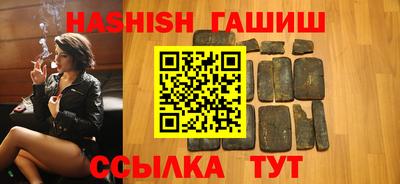 герыч Кунгур