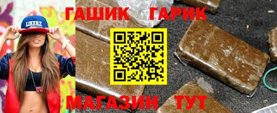 стаф Кулебаки