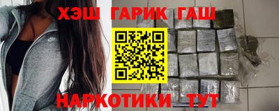 герыч Кунгур