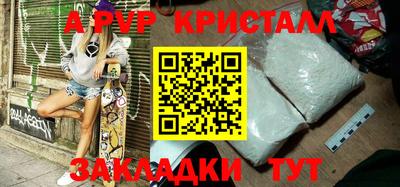 стаф Кулебаки