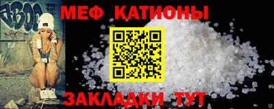 герыч Кунгур