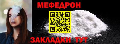герыч Кунгур